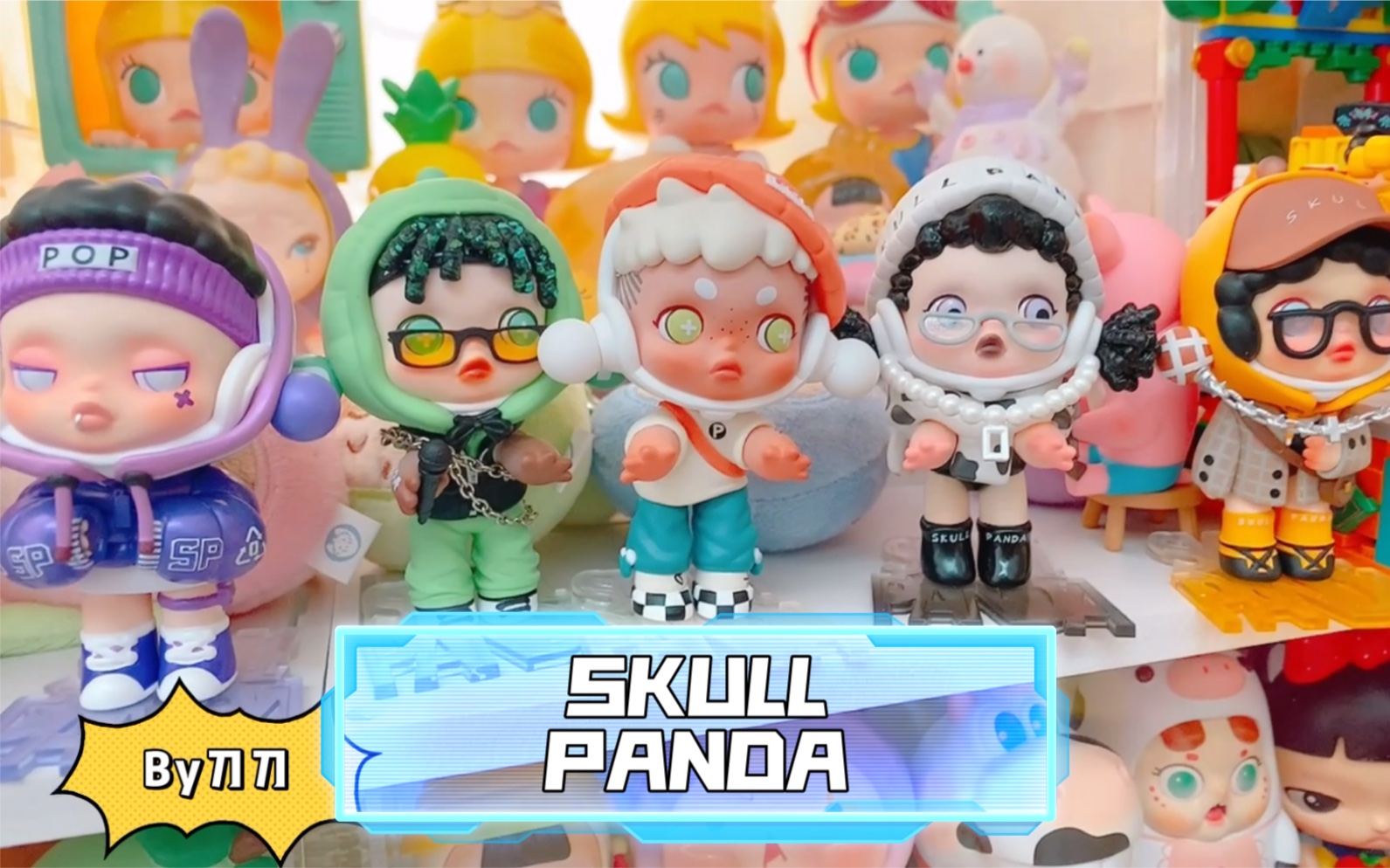 SKULLPANDA